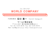素材0029