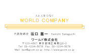 素材0030
