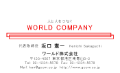 素材0031