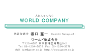 素材0032
