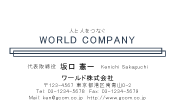 素材0033