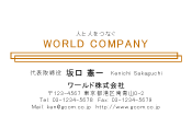 素材0035
