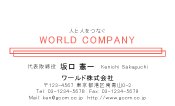 素材0036