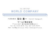 素材0037