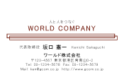 素材0038