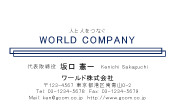 素材0039
