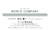素材0040