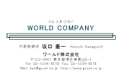 素材0042