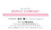 素材0043