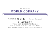 素材0046