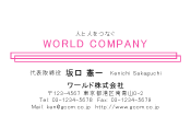 素材0048