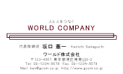 素材0049