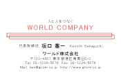 素材0050