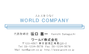 素材0052