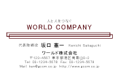 素材0054