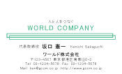 素材0056