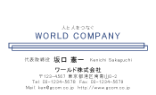 素材0057
