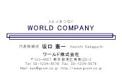 素材0058