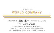 素材0059