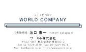 素材0060