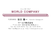 素材0061