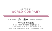 素材0062