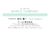素材0066