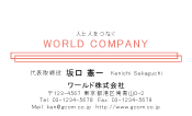 素材0067