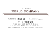 素材0071