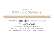 素材0077