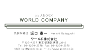 素材0078
