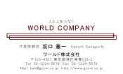 素材0079