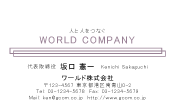 素材0081