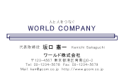 素材0082