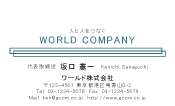 素材0083