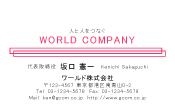 素材0084
