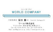 素材0088