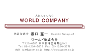 素材0089