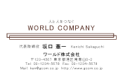 素材0091