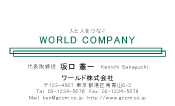 素材0093