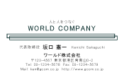 素材0096