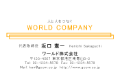 素材0097