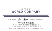 素材0099