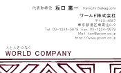 素材0004