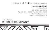 素材0005