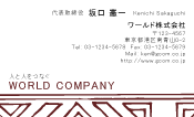 素材0006