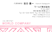 素材0007