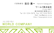 素材0015