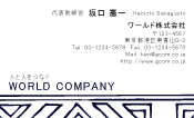 素材0022