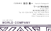素材0023